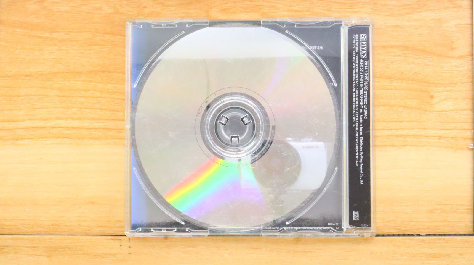 君は私の春ost  Dr.Hollow フィギュア 君は私の春ost Dr.Hollow フィギュア CD