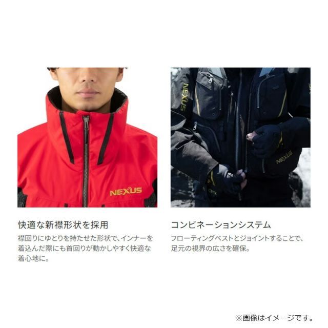 送料無料，最新作 シマノ RT-133W (レッド／XL) ネクサス ゴアテックス