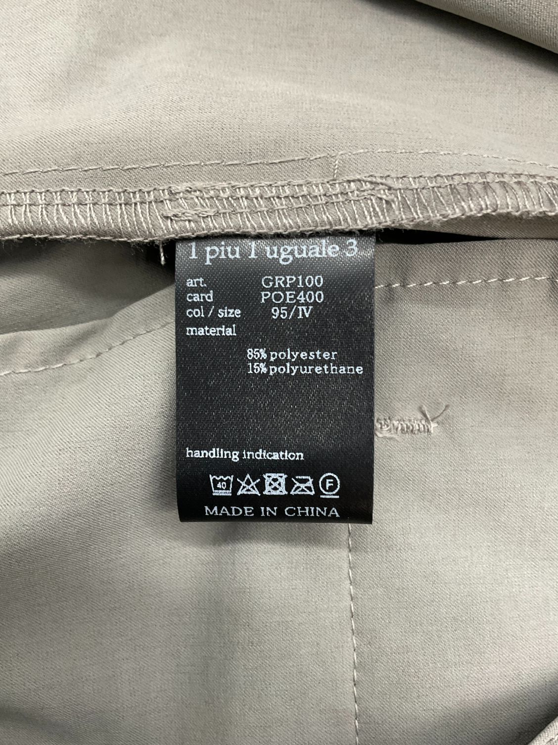 未使用 1PIU1UGUALE3 GOLF 4 グレー ZIP SLACKS ジップ
