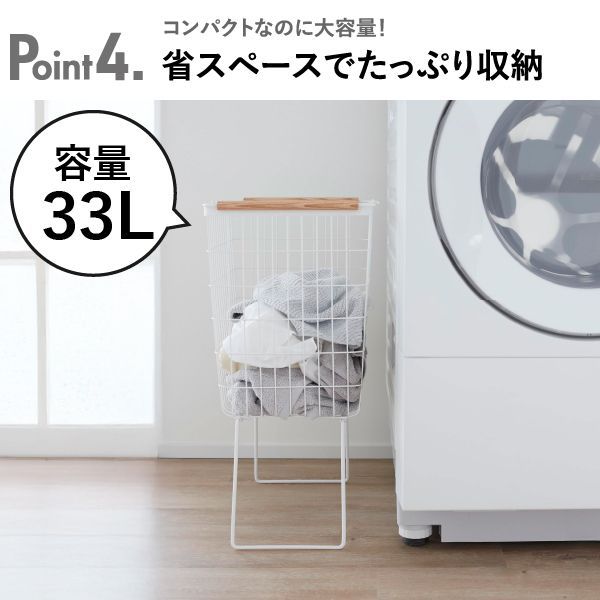 脚付き