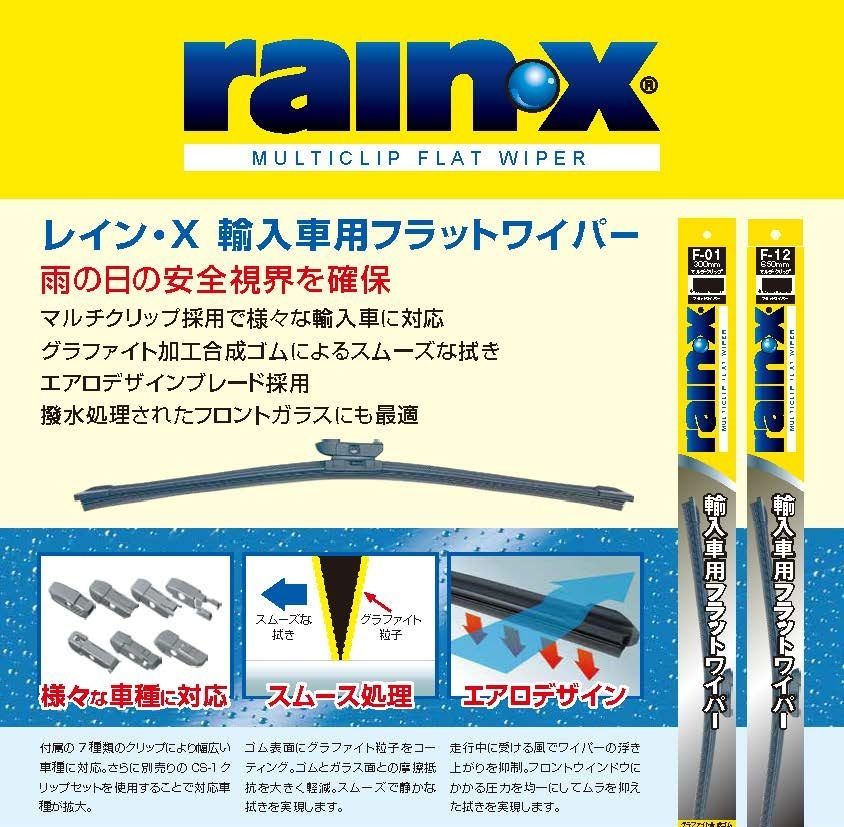 ジムニー 2スト SJ30 チャンバー 旧タイプ タニグチチャンバー 当時物 ジムニー 2スト SJ30 チャンバー 旧タイプ タニグチチャンバー 当時物