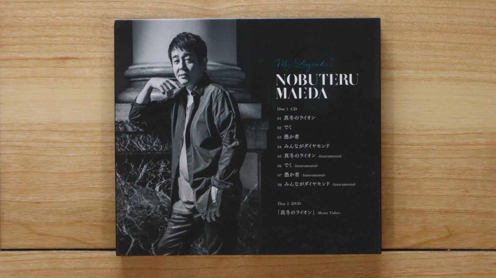国内盤CD☆前田亘輝/Nobuteru Maeda□ My Legends I(初回生産