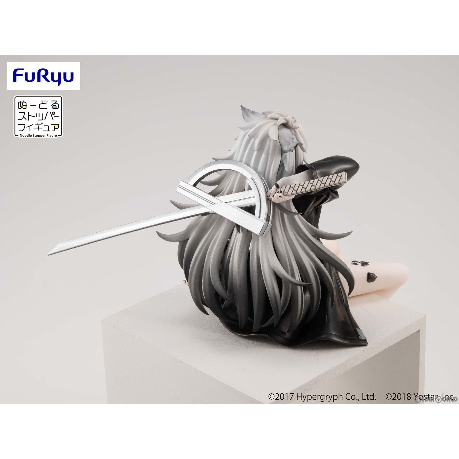 ラップランド ぬーどるストッパーフィギュア-ラップランド