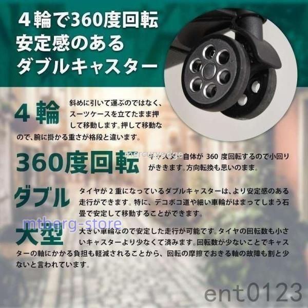 エコノミック 軽量