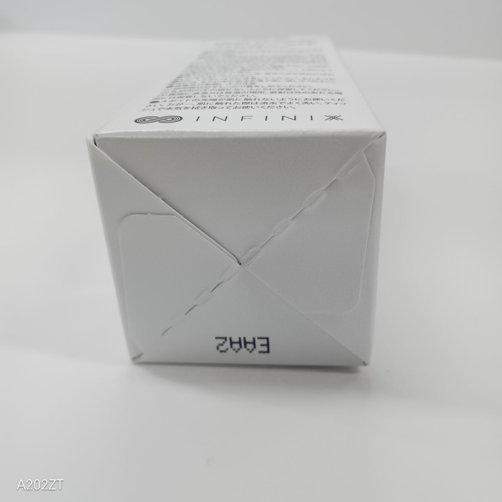 M830 INFINIX NMN 13 Serum エヌエムエヌ サーティーン セラム（美容液 