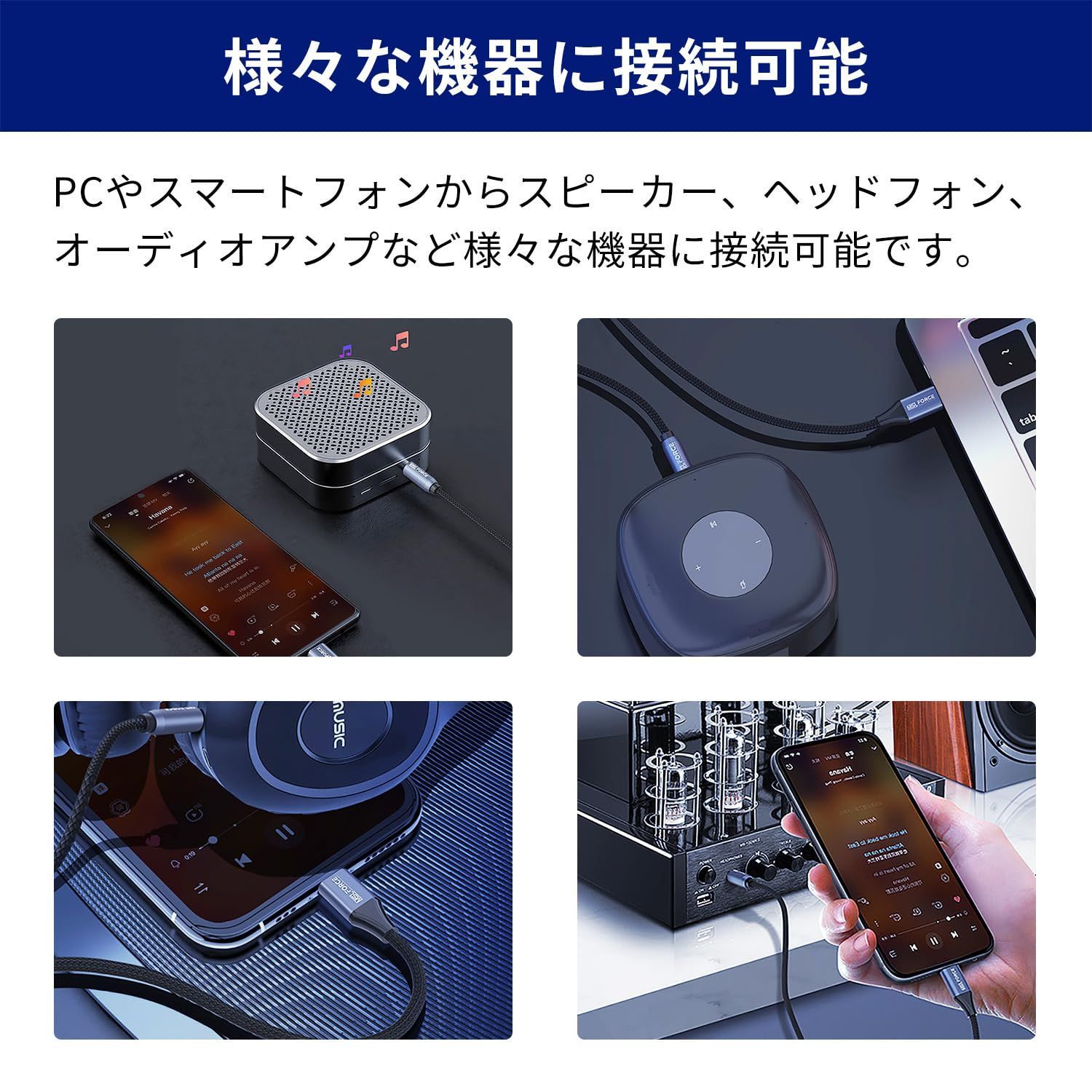 のサムネイル