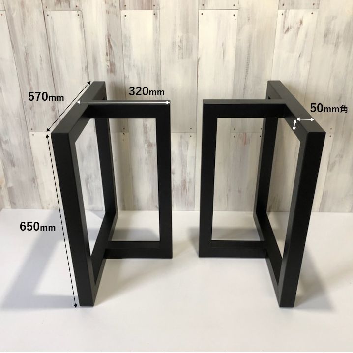 T型50角
