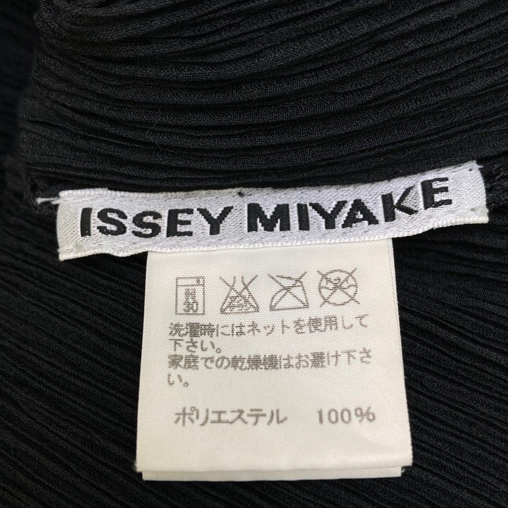 ブラック系