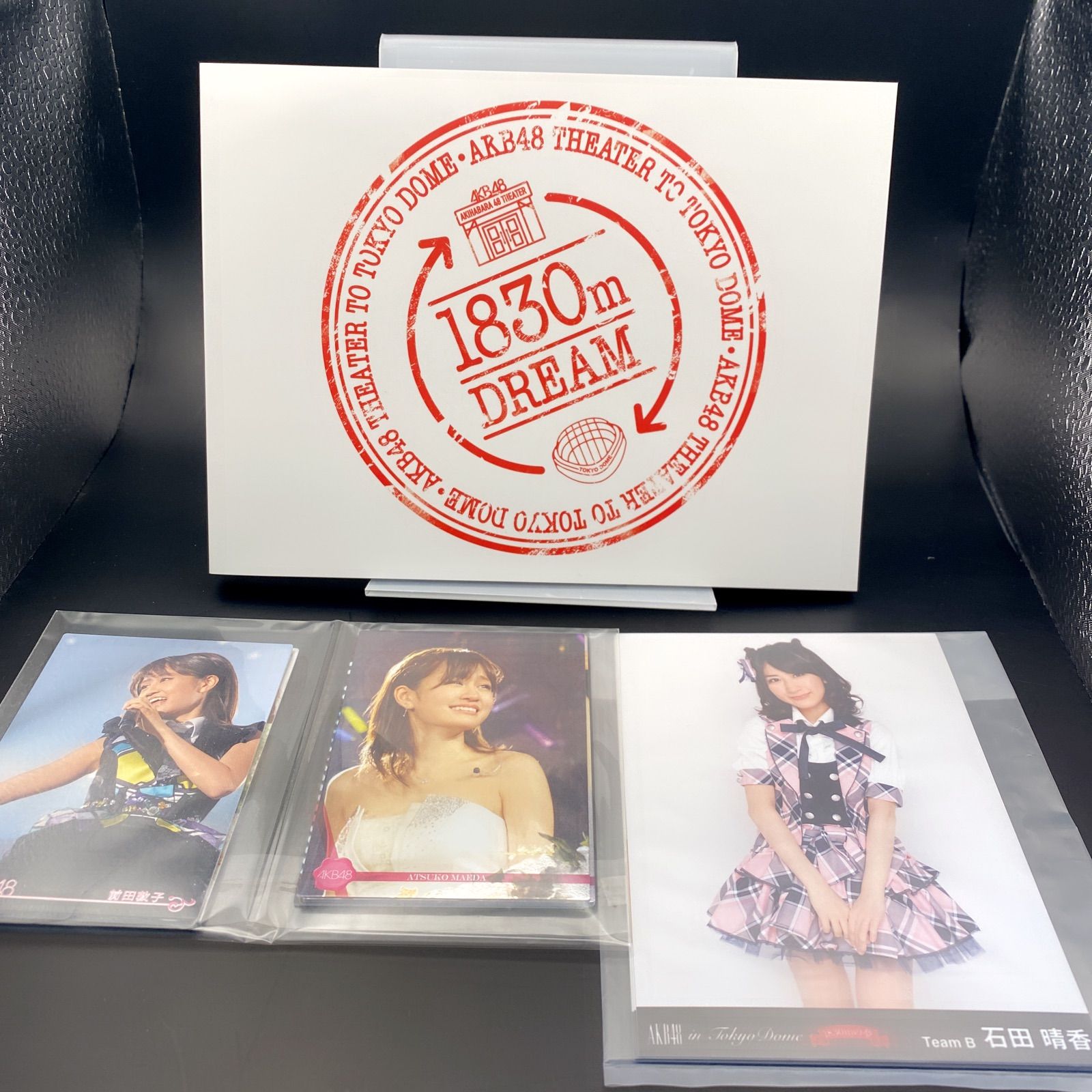 AKB48 in TOKYO DOME ～1830mの夢～スペシャルBOX(Blu-ray7枚組)【初回限定盤 :  トレーディングカード(12枚)+生写真(ランダム5枚)+ブックレット(132P)封入】 美品 らくらくメルカリ便 - メルカリ