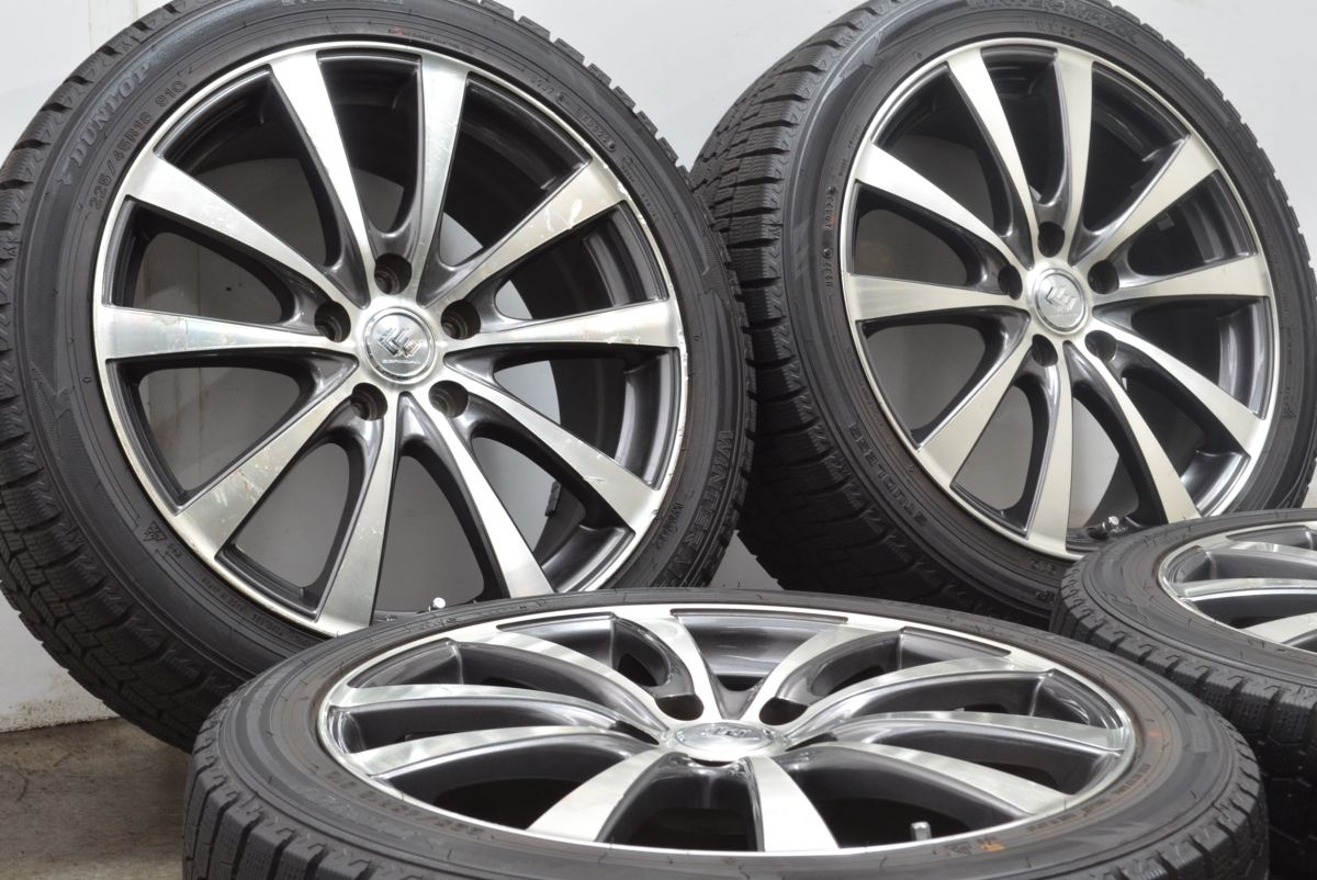 バリ溝 セレブロ 18in 7.5J 55 PCD114.3 ダンロップ ウィンターマックスWM02 225 45R18 クラウン プリウスα レヴォーグ WRX S4