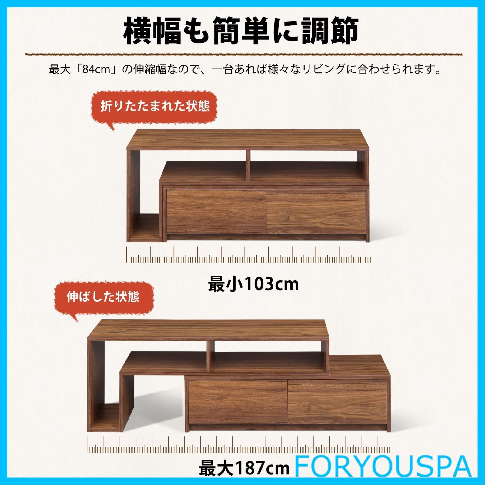 おしゃれ ウォールナット
