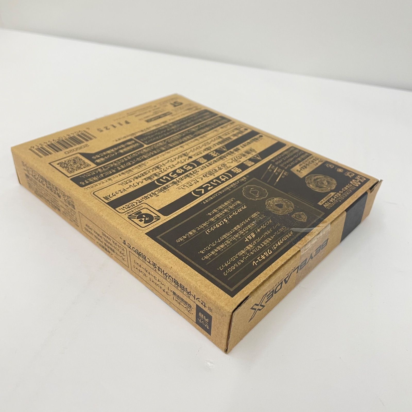 ブローニングM2重機関銃 弾薬箱 ww2 第二次世界大戦 CAL50 M2 あらゆる