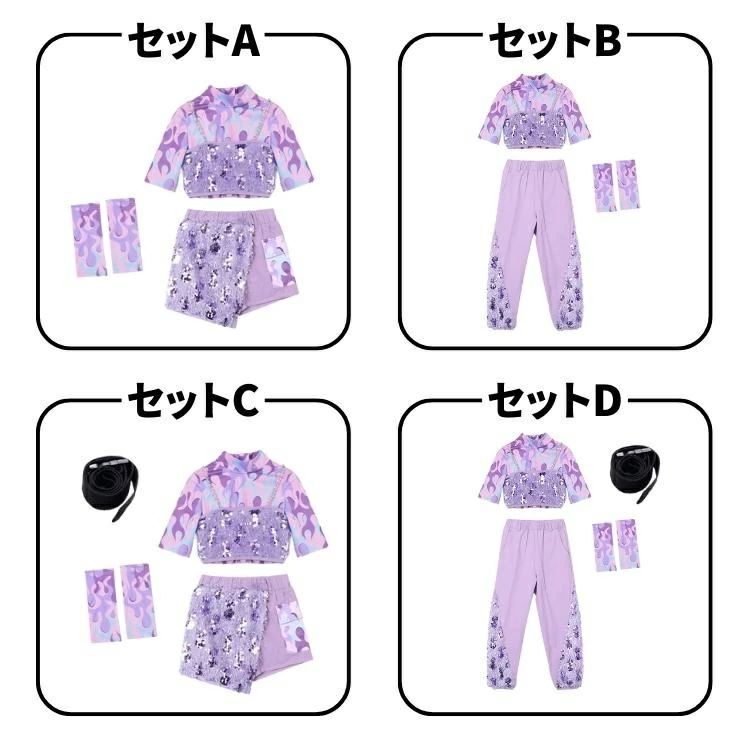 衣装