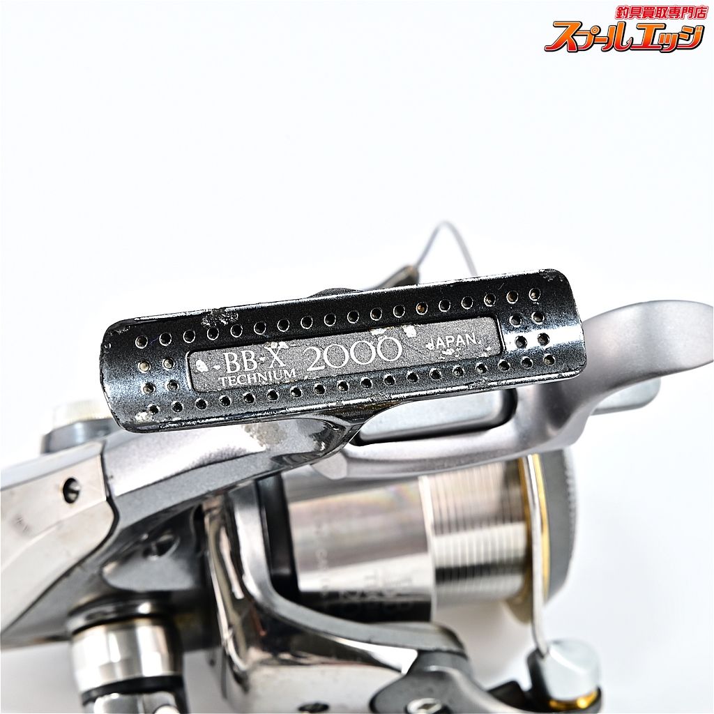 SHIMANO 01bbxテクニウム 【シマノ】 01BB-X テクニウム 2000 2000/3000スプール&BB-X XT
