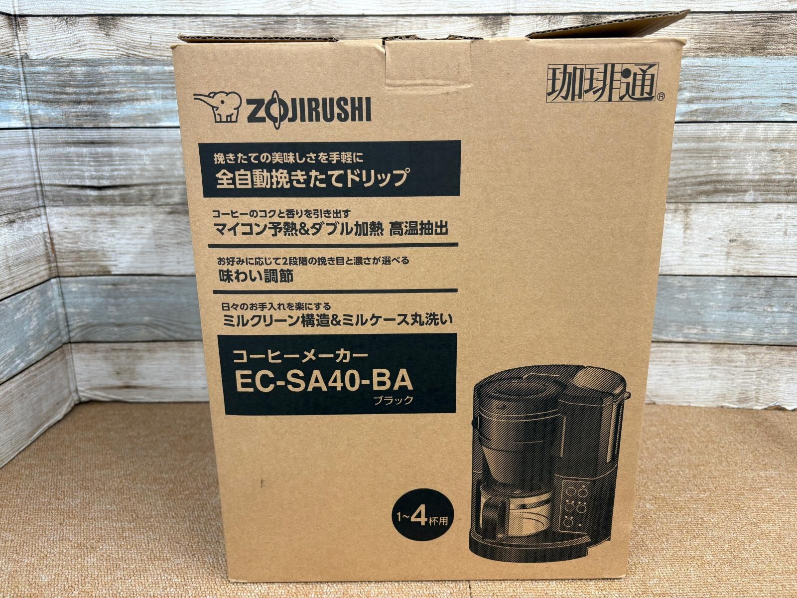 ガスファンヒーター LPガス11畳 コンク15畳 ホワイト SRC-365E