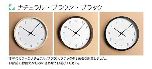 ナチュラル KATOMOKU Muku Clock 7 ナチュラル 電波時計 連続秒針