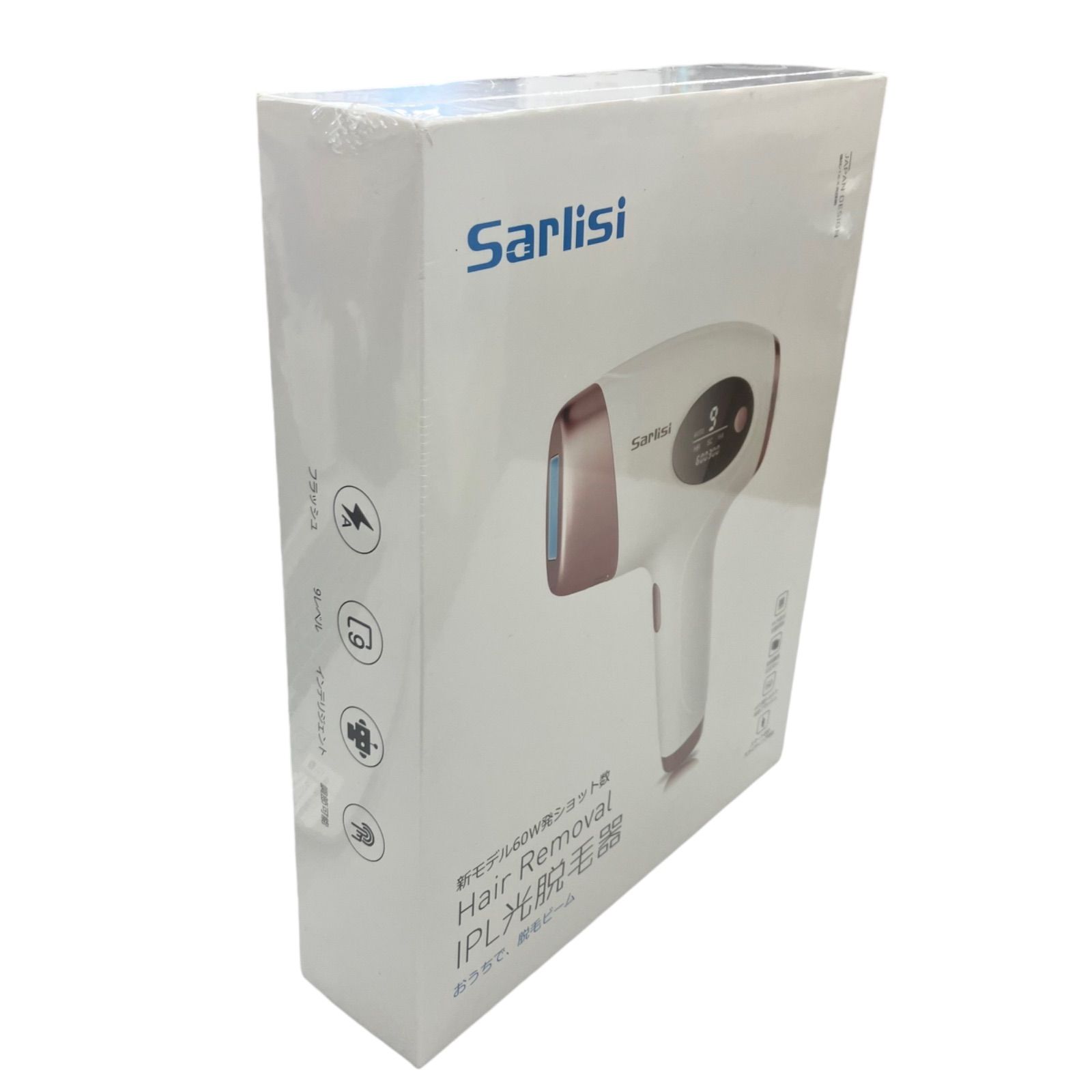 186000 未開封品 sarlisi サーリシ IPL光脱毛器 Ai01 - メルカリ