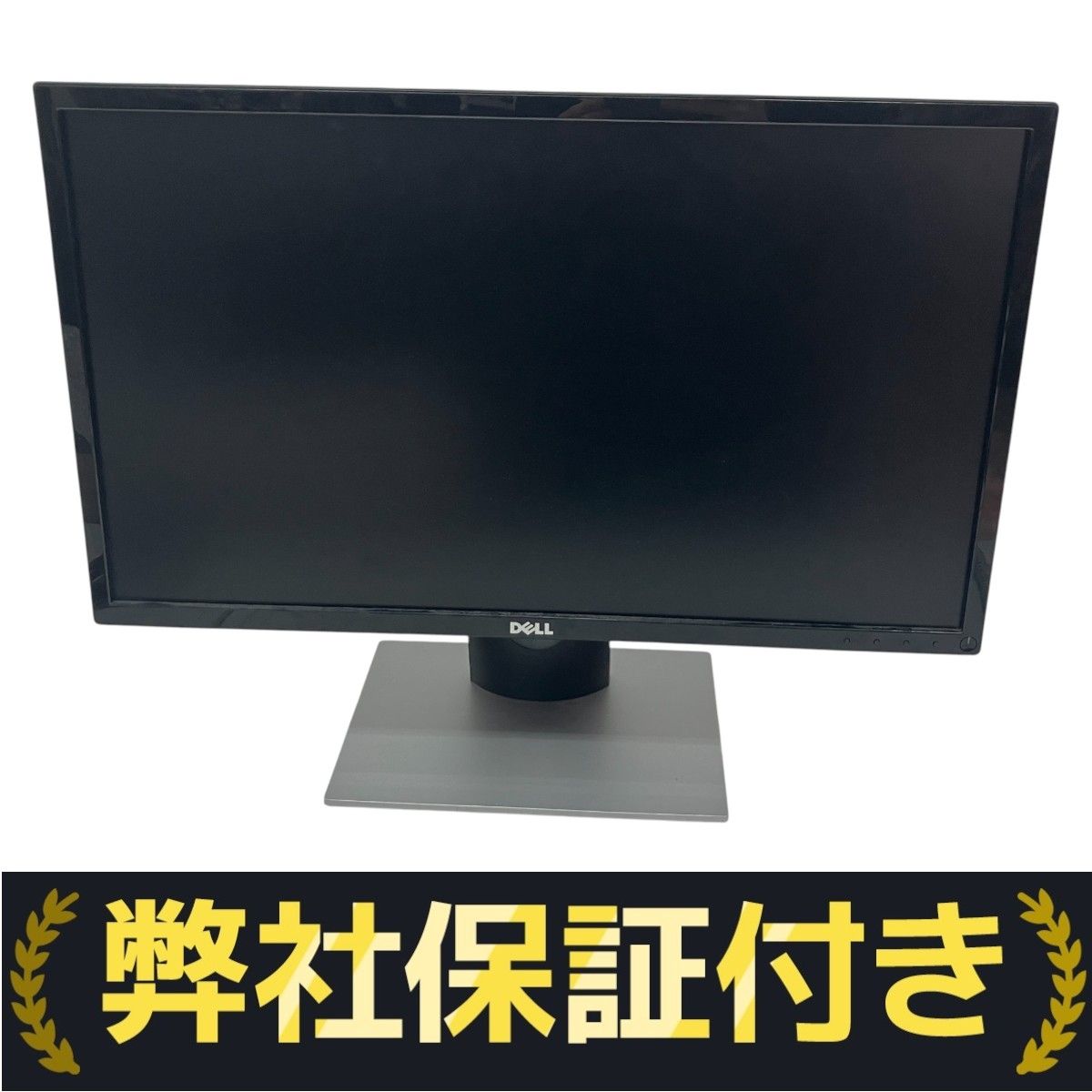 DELL - 【匿名配送】 DELL 23.8インチモニター se2416h Amazon.co.jp: 【Amazon.co.jp限定】Dell SE2416H 23.8インチ
