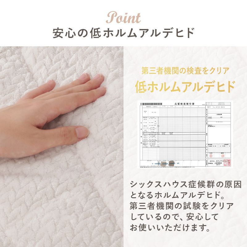 ポカ 折れ脚コタツ