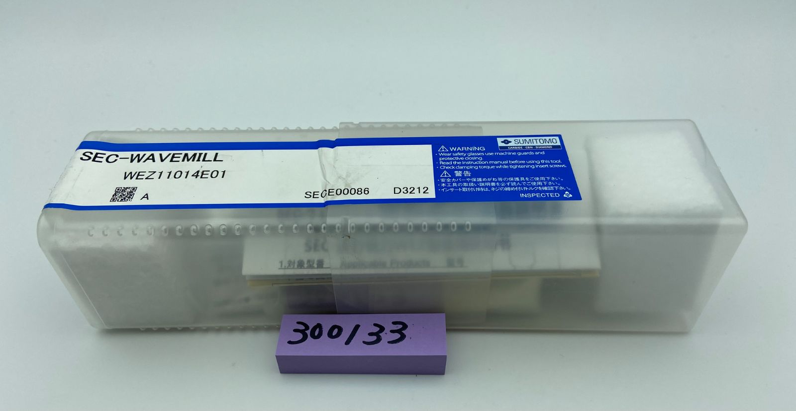 新品 TOYOTOMY トヨストーブレインボー RB-25D ウォームシルバー 