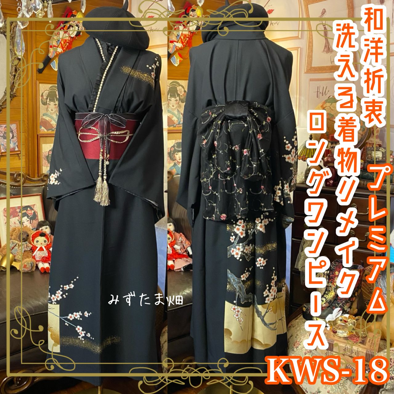 青春ブタ野郎シリーズ　15冊　セット　限定版　小説　ライトノベル 中古】 青春ブタ野郎シリーズ ライトノベル 1-10巻セット [文庫