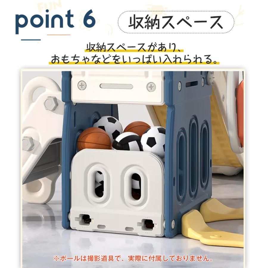 スイング 収納スペース