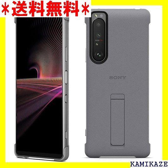 ☆大人気_Z009 ソニー純正 国内 Xperia1 III 専用 ケース 1 マーク3