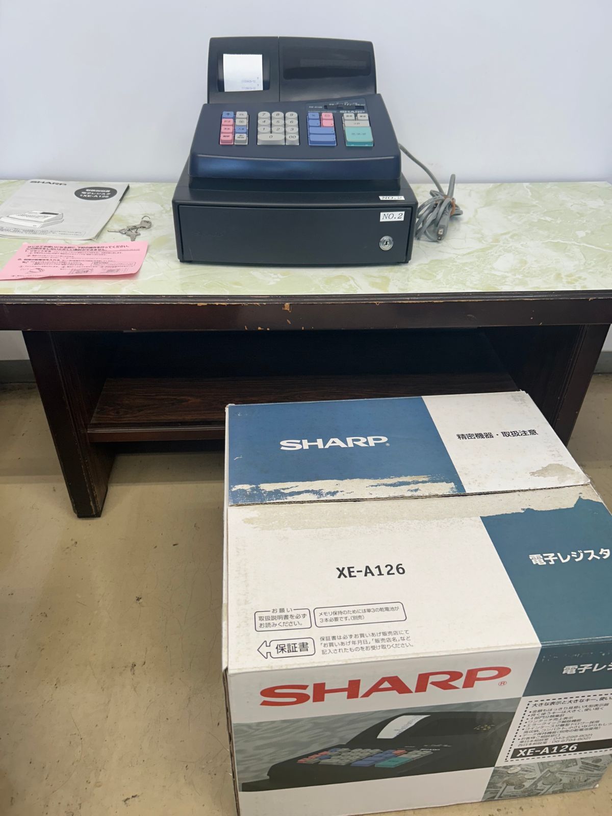 配送→配送可SHARP XE-A126 レジスター □ SHARP シャープ レジスター