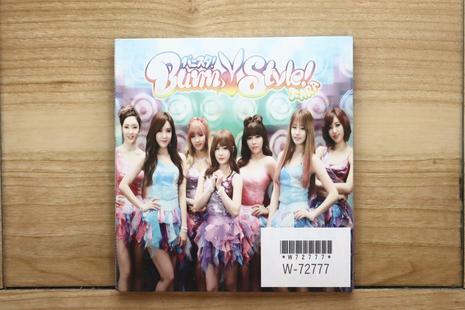 国内盤CD☆ティアラ/Tiara□ バニスタ! (初回生産限定盤C)(DVD付)(C/W