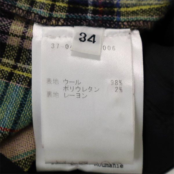 アールト ウールブレンド チェック ロングパンツ 34 AALTO メンズ