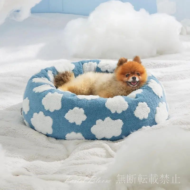Lサイズ ペットベッド ドーナツ型 クッション ペットソファ かわいい おしゃれ ブルー グリーン ブラウン 犬猫兼用 ふわふわ ポリエステル 滑り止め底 洗える ペット用品 犬 猫 犬用 猫用 小型犬 中型犬 小型猫 中型猫