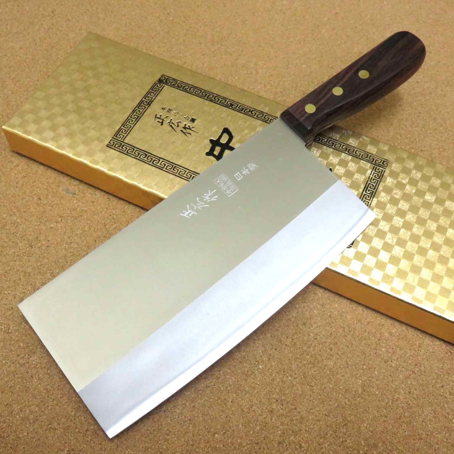 包丁 中華包丁 21cm (210mm) 正広 関の刃物 角大型 中厚 本割込三合鋼