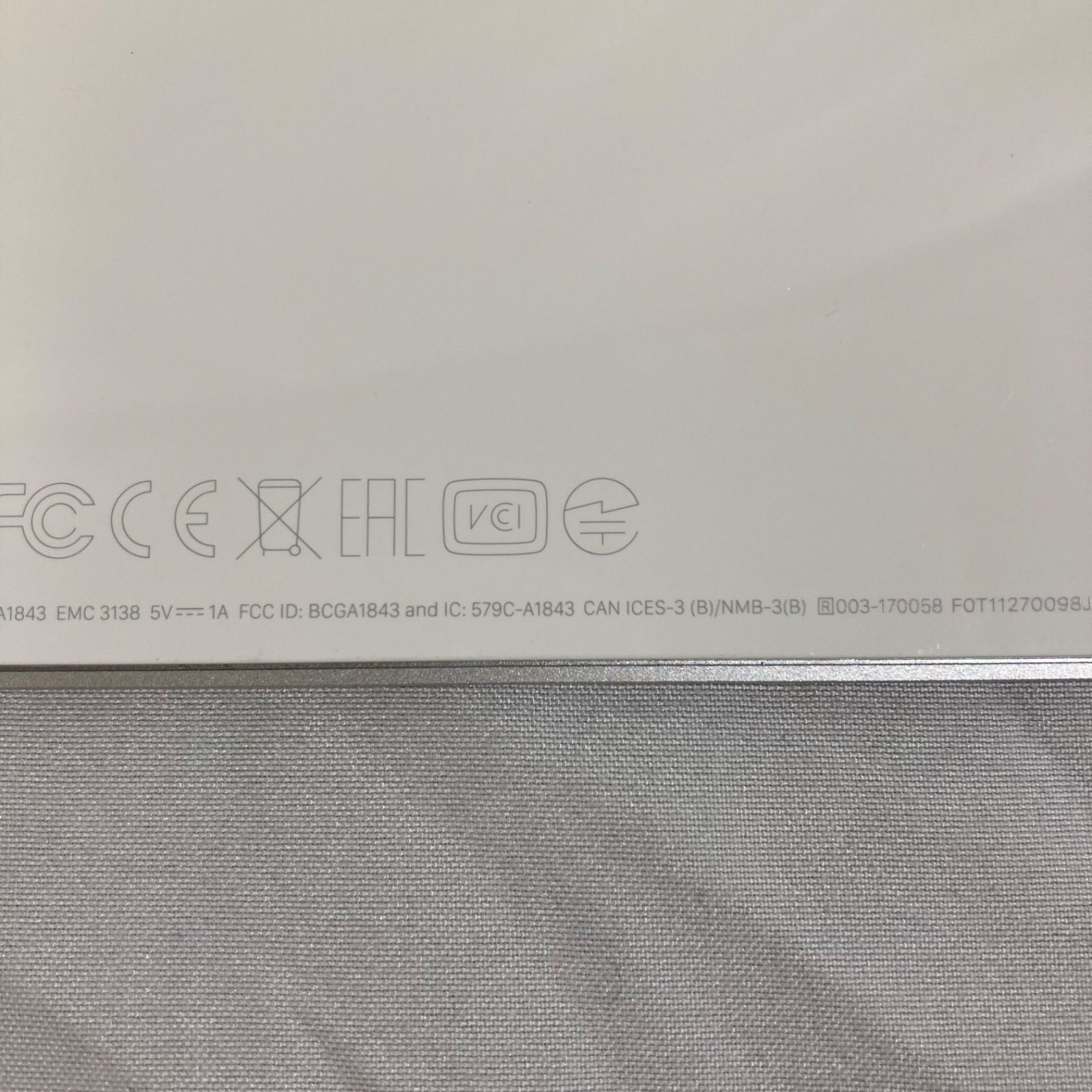 Apple Magic