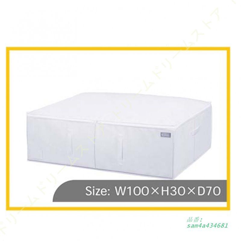 シンプル ホワイト