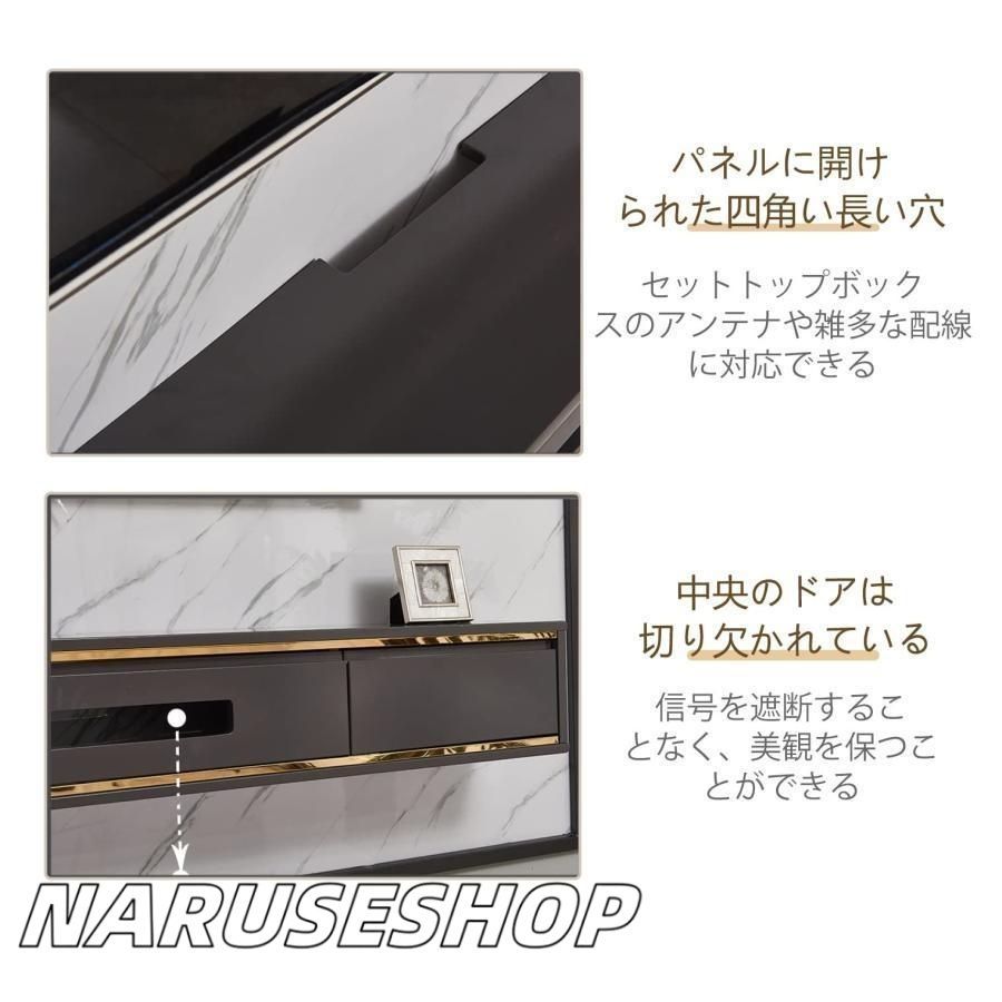 テレビボードコーナーローボード収納棚