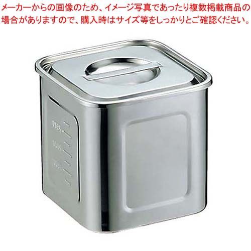 GENSE 18-8ステンレス コーン型調味料シェーカー3個 調味料 入れ おしゃれ