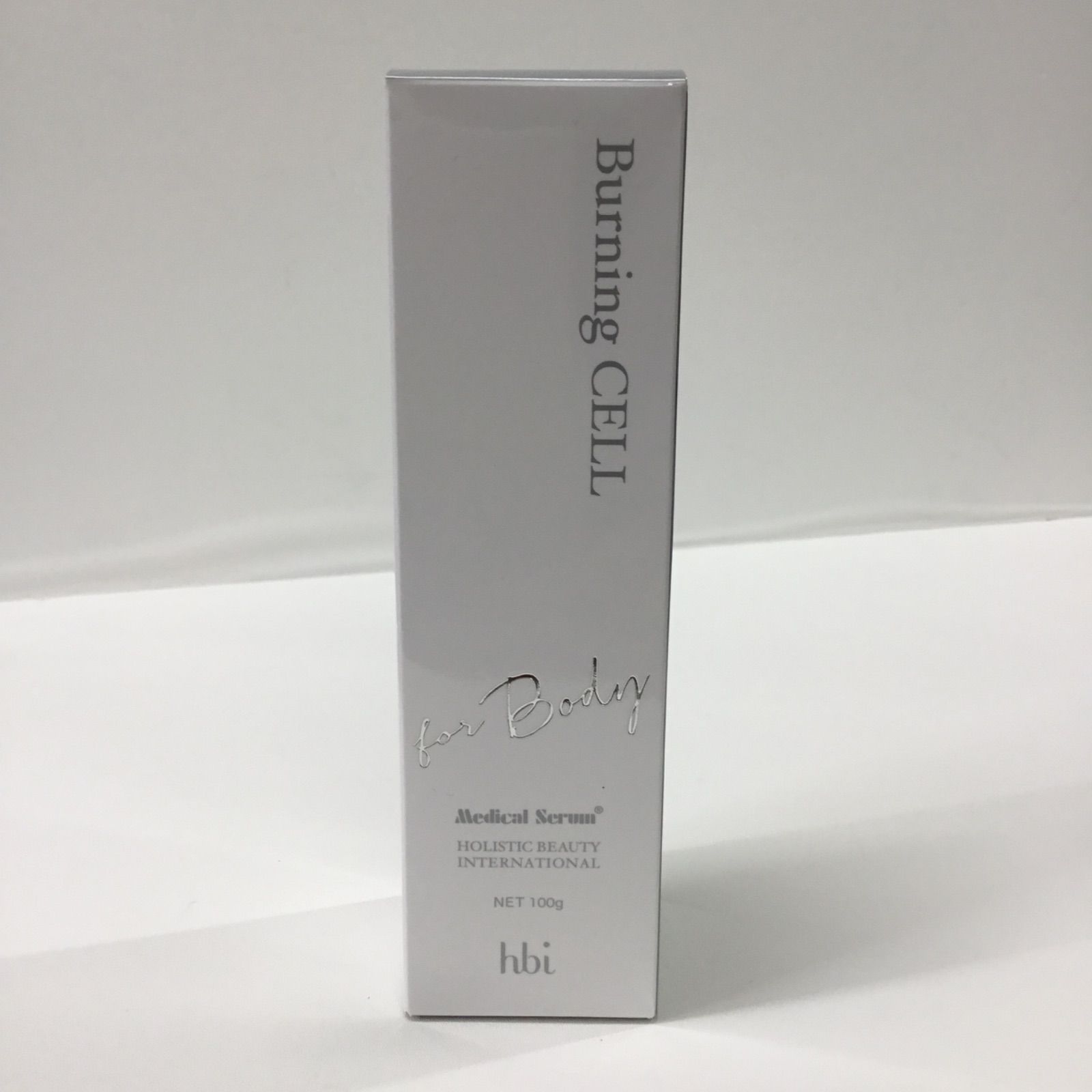 バーニングセル Burning CELL100g メディカルセラム バーニング