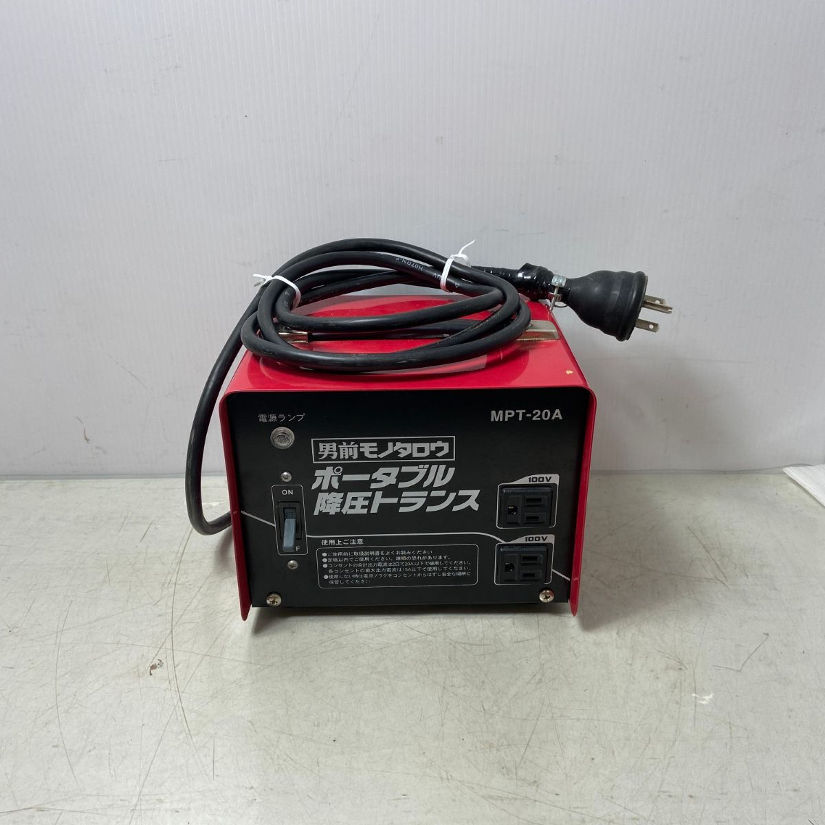  ΦΦモノタロウ 降圧機 モノタロウ MPT 20 A レッド 変圧器 電動工具 エア工具