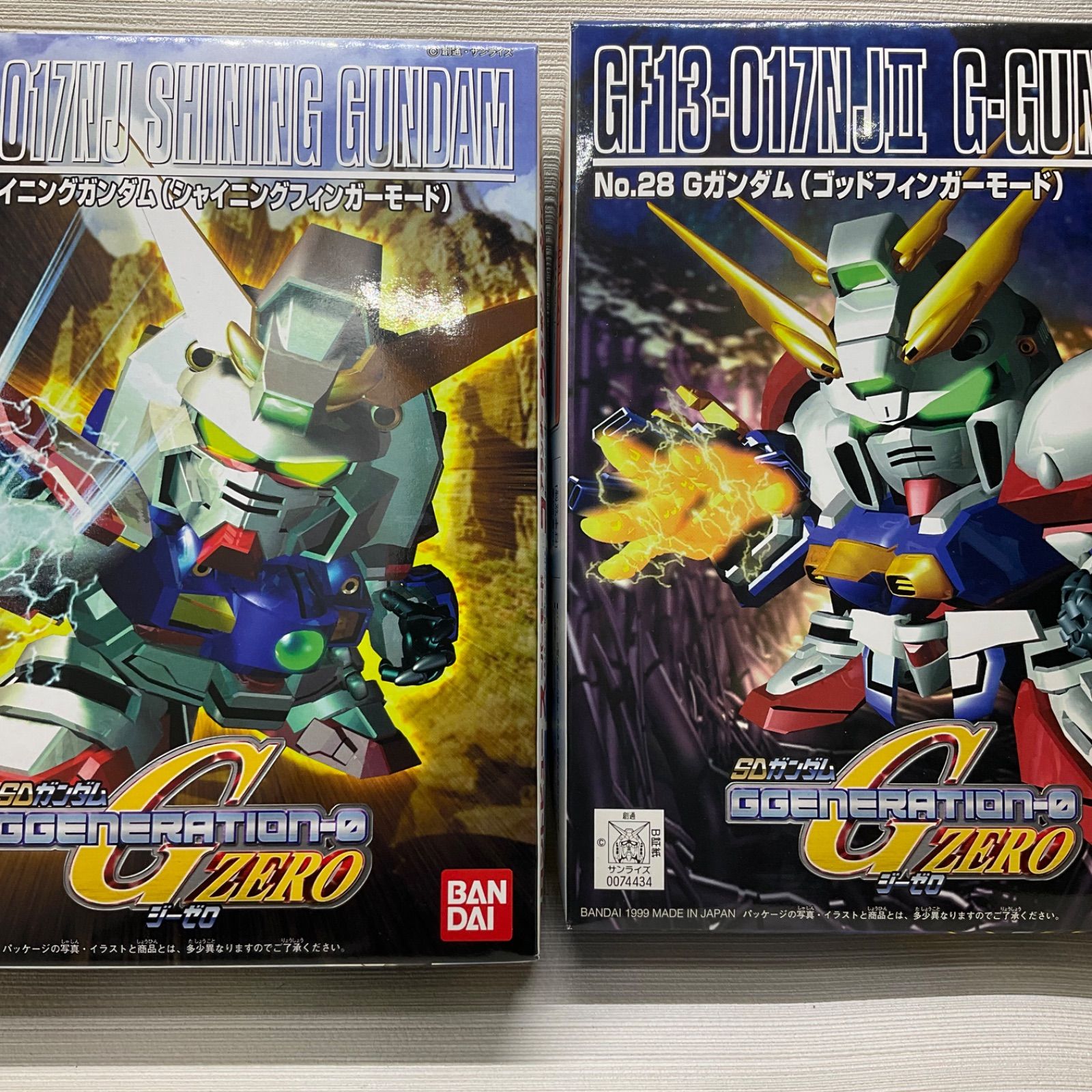 内袋未開封品 Gガンダム (ゴッドフィンガーモード） SDガンダム G No