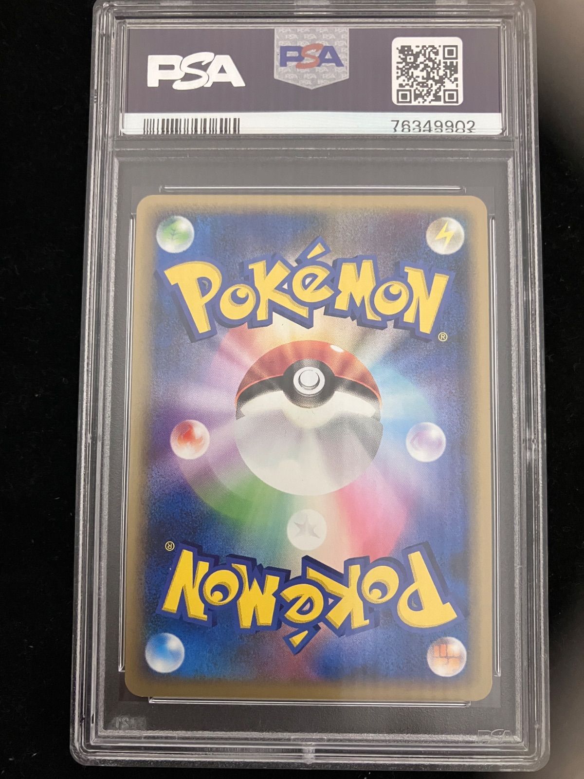 セレビィ グレード アンリミ1st edition legend セレビィ 商品一覧（ポケモンカード） – トレカ（TCG）通販
