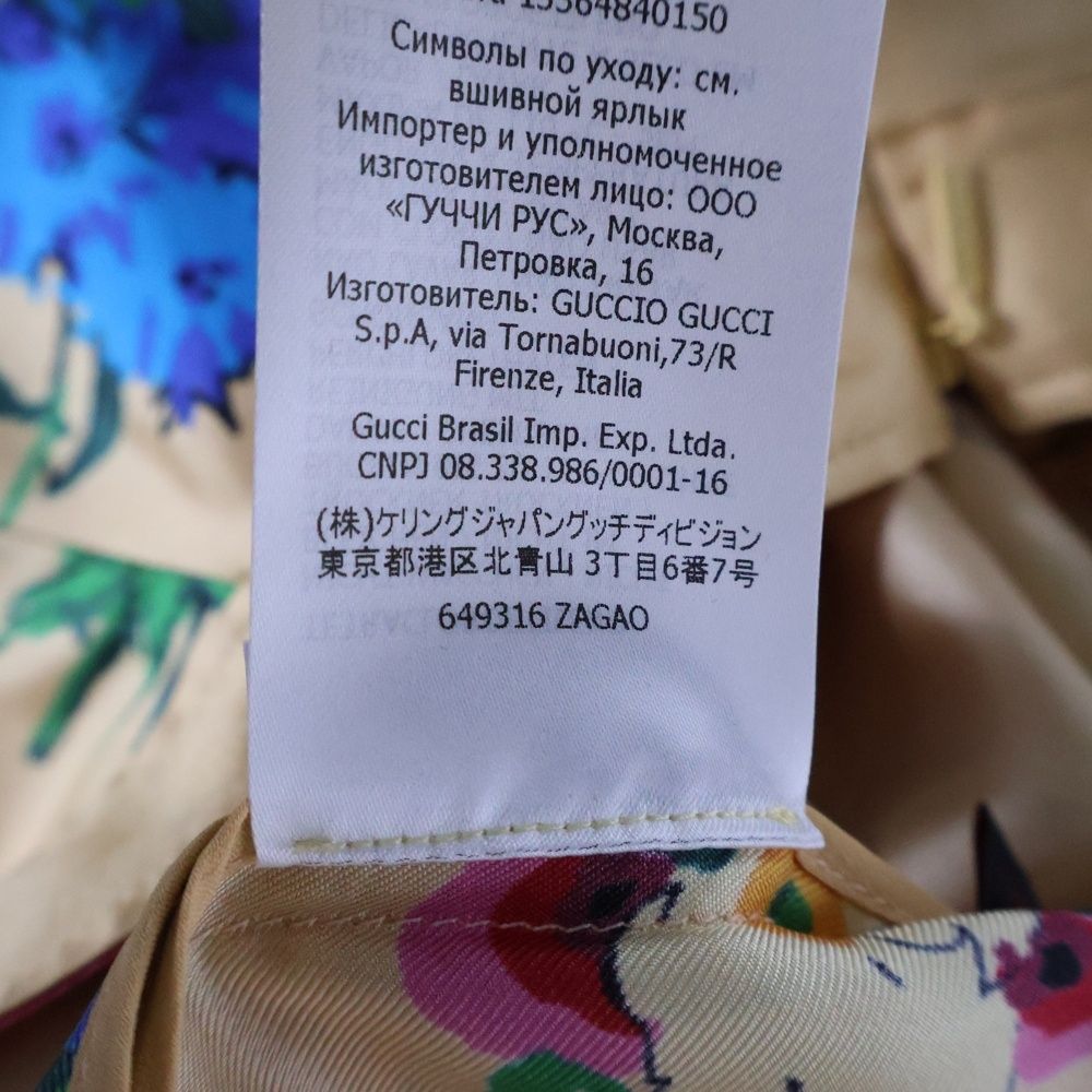 【GUCCI】ワンピース ※ガーメント付き GUCCI (グッチ) 21SS ×Ken Scott ケンスコット Flower Silk L/S