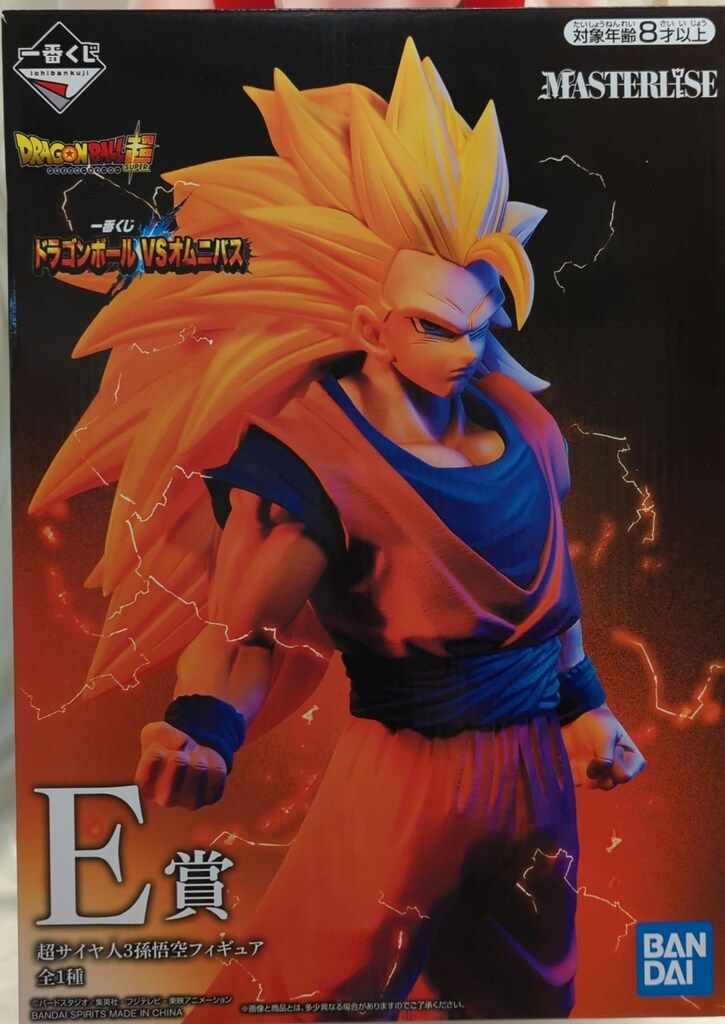 BANDAI SPIRITS 一番くじ ドラゴンボール VSオムニバス E賞