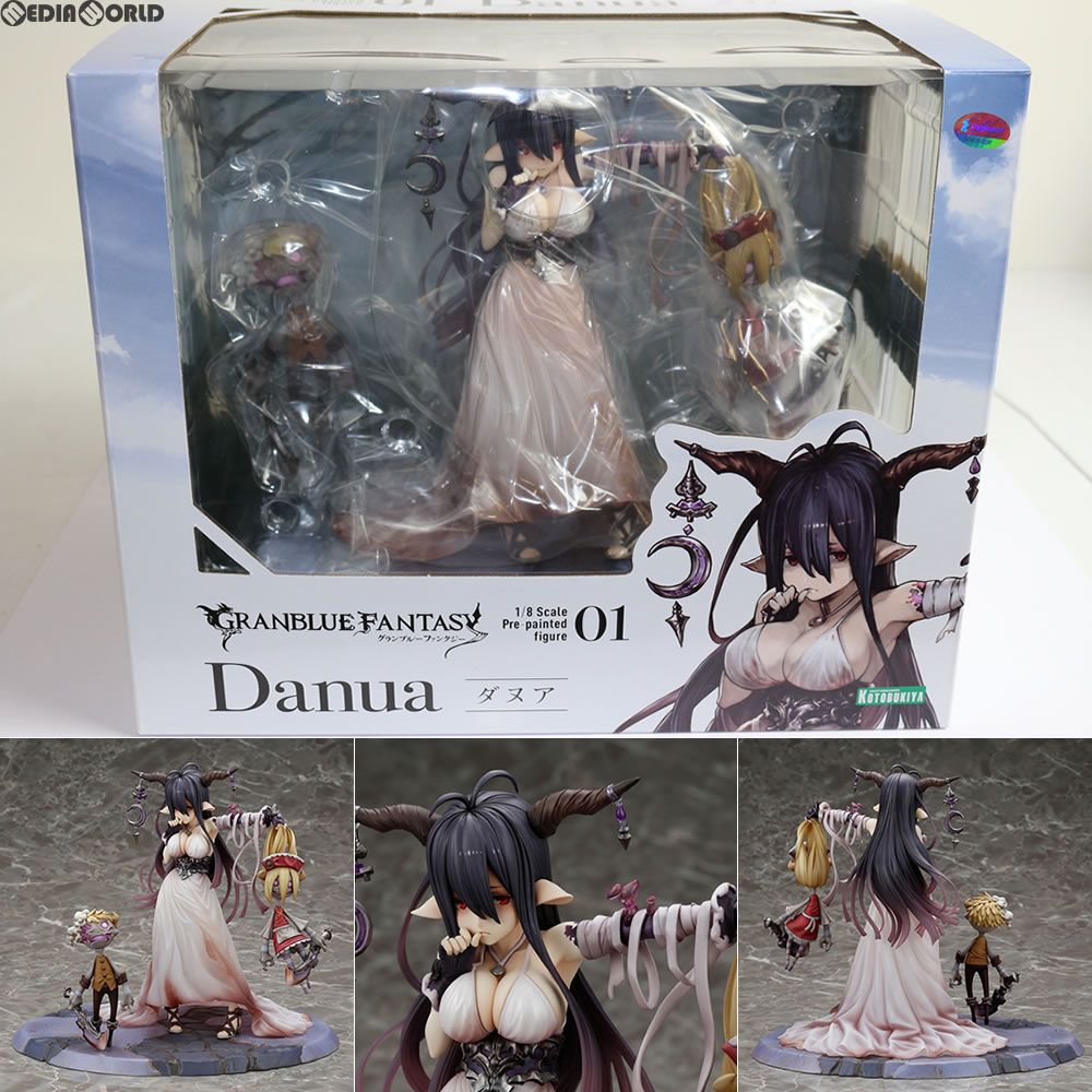 ダヌア グランブルーファンタジー 1/8 完成品 フィギュア(PP655 