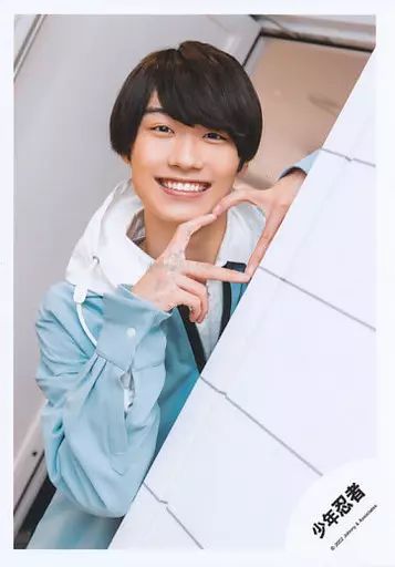 中古】生写真(ジャニーズ) 少年忍者/檜山光成/上半身/少年忍者 ISLAND