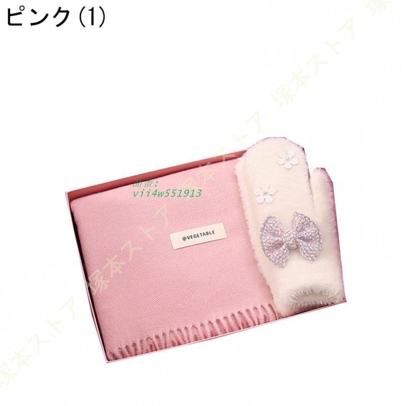 クカシミヤ 大判