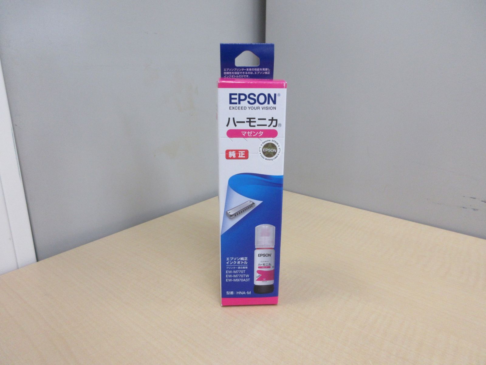 新品未使用　EPSON純正インクボトル　マゼンタ　2個セット【R6-221】