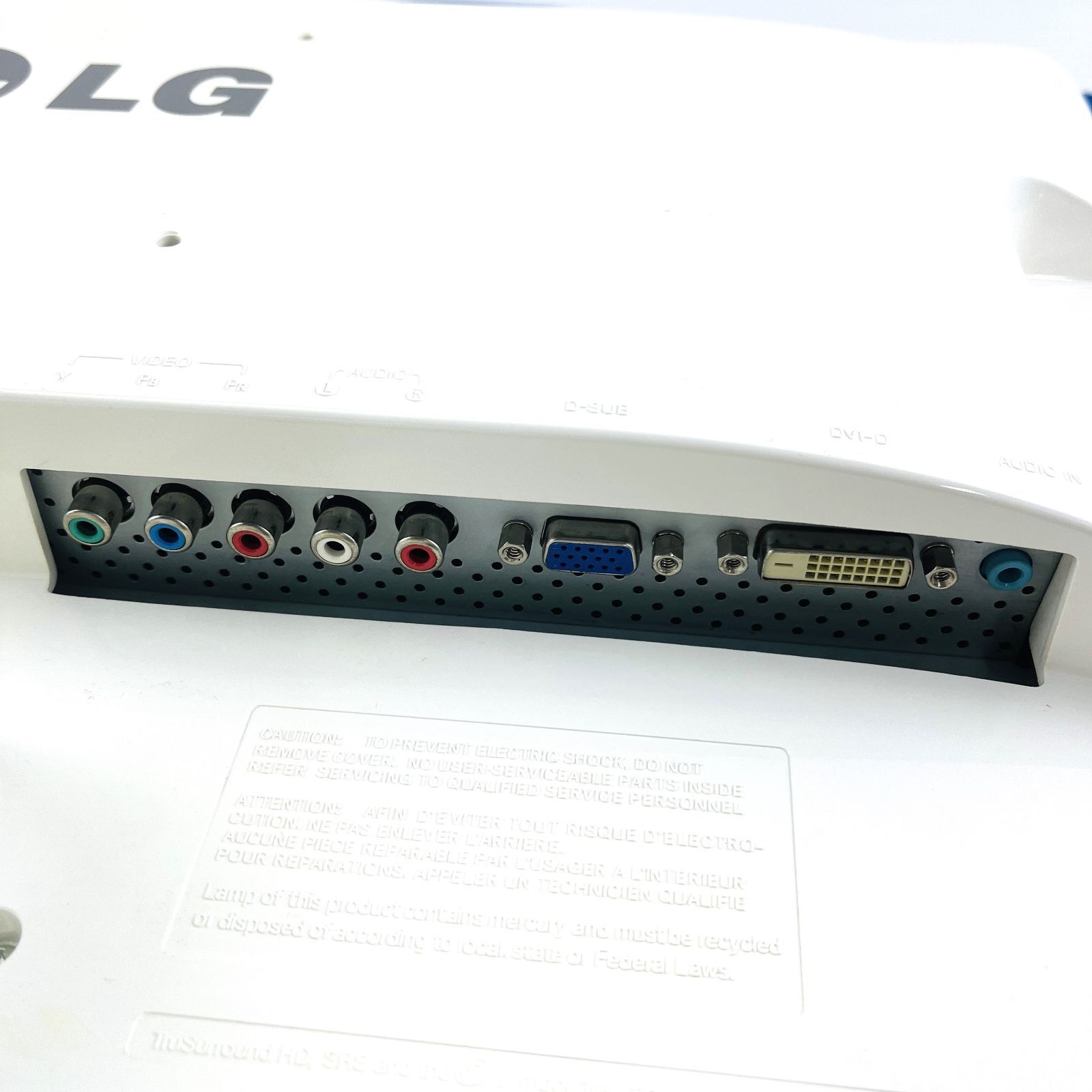 ゲーミングモニター　LG FLATLON 23型White 動作OK】LG モニター FLATRON Gaming Monitor W2363V-WF W2363VV