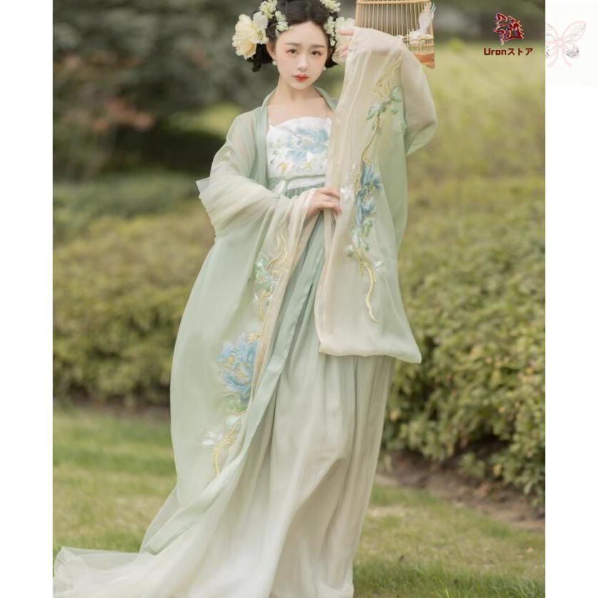 【大好評販売！】 漢服3点セット レディース 唐朝 中国古代服装 振袖羽織カバー付き 大きい花刺繍 ストール付き 中華宮廷 皇后 貴妃 変身 コスプレ衣装 グラ お早めにどうぞ！！