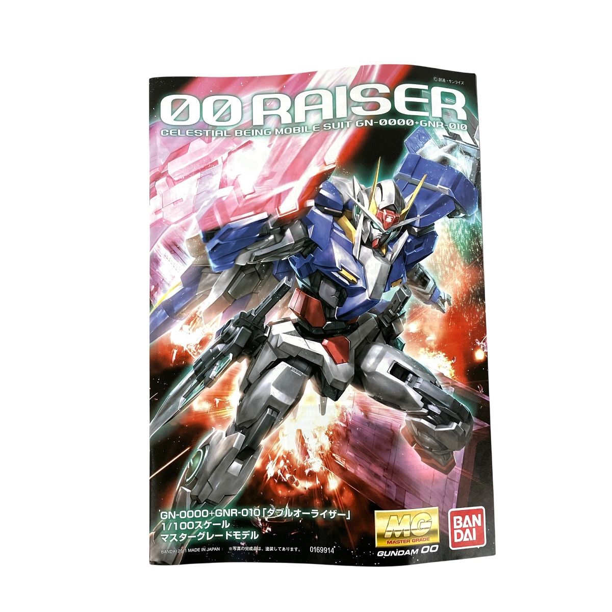 BANDAI MG バンダイ マスターグレード ガンダムOO ダブルオー BANDAI MG バンダイ マスターグレード ガンダムOO ダブルオー