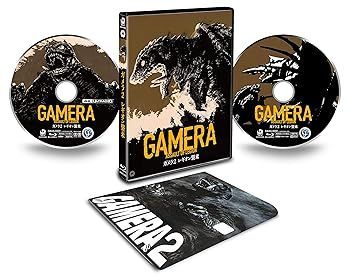 【】(未使用･未開封品)「ガメラ2 レギオン襲来」4Kデジタル修復 Ultra HD Blu-ray 【HDR版】(4K Ultra HD Blu-ray +Blu-ray 2枚組) 永島敏行